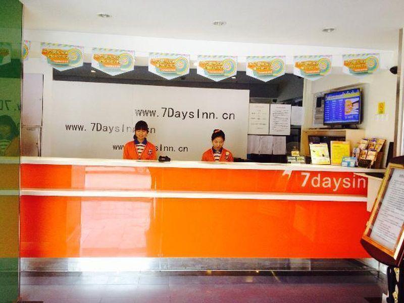 7Days Inn Shanghai Guilin Road Metro Station Eksteriør billede