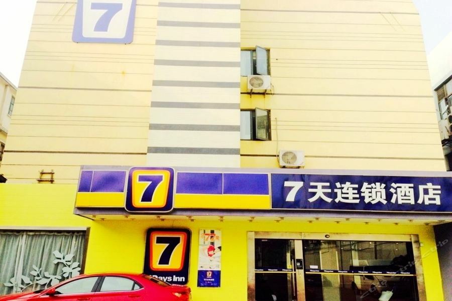 7Days Inn Shanghai Guilin Road Metro Station Eksteriør billede